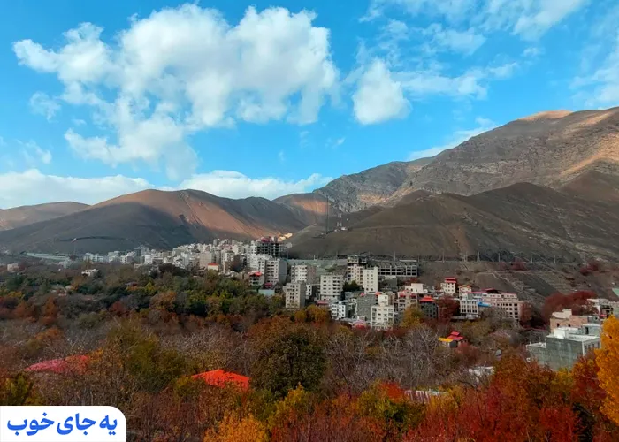 سولقان و کن